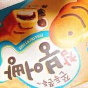 ヒメ日記 2026/03/04 11:01 投稿 ひなた アラモード