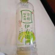 ヒメ日記 2025/11/22 16:09 投稿 こだま 即アポ奥さん～静岡店～