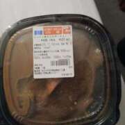 ヒメ日記 2025/11/24 00:29 投稿 こだま 即アポ奥さん～静岡店～