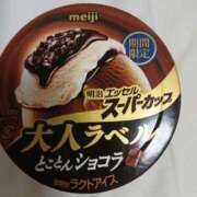 ヒメ日記 2026/03/01 01:59 投稿 こだま 即アポ奥さん～静岡店～