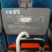 ヒメ日記 2026/04/08 22:59 投稿 こだま 即アポ奥さん～静岡店～