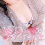 ヒメ日記 2025/12/12 22:33 投稿 あきら 丸妻 池袋店