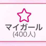 ヒメ日記 2025/12/07 15:14 投稿 七瀬りりか★ elumo(エルモ)