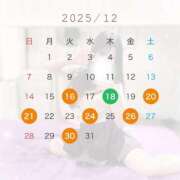 ヒメ日記 2025/12/16 12:12 投稿 七瀬りりか★ elumo(エルモ)