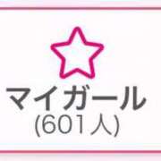 七瀬りりか★ ありがとう😭💞 elumo(エルモ)