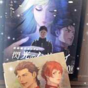 ヒメ日記 2026/02/01 13:12 投稿 七瀬りりか★ elumo(エルモ)