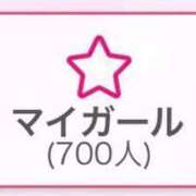 ヒメ日記 2026/02/24 00:04 投稿 七瀬りりか★ elumo(エルモ)