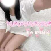 ヒメ日記 2025/12/08 17:44 投稿 あみ ときめきビンビンリゾートｉｎ熊谷