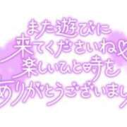 ヒメ日記 2025/11/18 00:56 投稿 せな 三浦屋別館
