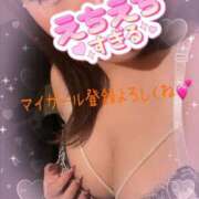 ヒメ日記 2025/11/19 11:56 投稿 せな 三浦屋別館