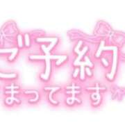 ヒメ日記 2025/11/26 07:48 投稿 せな 三浦屋別館