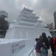 ヒメ日記 2026/02/09 13:21 投稿 そら 天空のマット