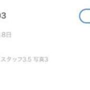 そら 🫧🩵🪽口コミお礼🪽🩵🫧 天空のマット