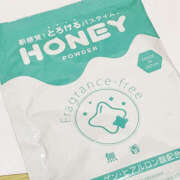 ヒメ日記 2025/11/21 21:57 投稿 奥村 モアグループ所沢人妻城