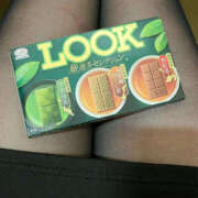 ヒメ日記 2026/02/20 11:12 投稿 奥村 モアグループ所沢人妻城