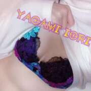 ヒメ日記 2025/11/21 14:33 投稿 夜神　いおり プルプル京都性感エステ　はんなり