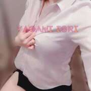 ヒメ日記 2025/11/30 21:54 投稿 夜神　いおり プルプル京都性感エステ　はんなり