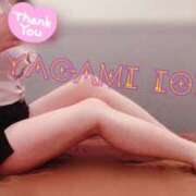 ヒメ日記 2025/12/21 23:07 投稿 夜神　いおり プルプル京都性感エステ　はんなり