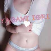 ヒメ日記 2025/12/29 01:46 投稿 夜神　いおり プルプル京都性感エステ　はんなり