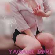 ヒメ日記 2026/04/09 18:31 投稿 夜神　いおり プルプル京都性感エステ　はんなり