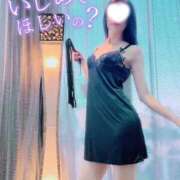 ヒメ日記 2025/11/21 14:19 投稿 ちずる 変態貴族 五反田店