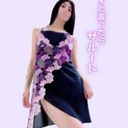 ヒメ日記 2026/01/19 17:19 投稿 ちずる 変態貴族 五反田店