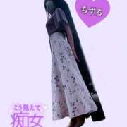 ヒメ日記 2026/01/24 05:19 投稿 ちずる 変態貴族 五反田店