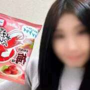 ヒメ日記 2026/01/25 07:09 投稿 ちずる 変態貴族 五反田店