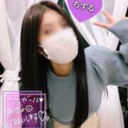 ヒメ日記 2026/01/26 07:19 投稿 ちずる 変態貴族 五反田店