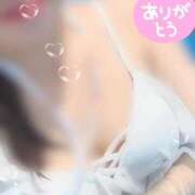 みり こんばんわ♡ 人妻小旅行