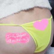 ヒメ日記 2026/01/14 13:45 投稿 いずほ 熟女家 東大阪店（布施・長田）