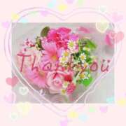 ヒメ日記 2025/11/27 22:16 投稿 ゆうか 奥様鉄道69 仙台店