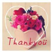 ヒメ日記 2025/12/16 12:26 投稿 ゆうか 奥様鉄道69 仙台店