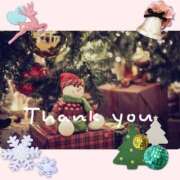 ヒメ日記 2025/12/25 23:06 投稿 ゆうか 奥様鉄道69 仙台店