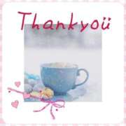 ヒメ日記 2026/01/23 22:26 投稿 ゆうか 奥様鉄道69 仙台店