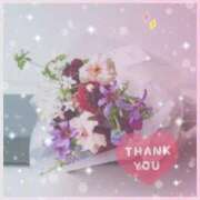 ヒメ日記 2026/02/04 22:06 投稿 ゆうか 奥様鉄道69 仙台店