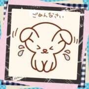 ヒメ日記 2026/02/25 22:18 投稿 ゆうか 奥様鉄道69 仙台店