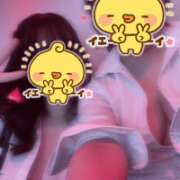 ヒメ日記 2026/01/28 20:28 投稿 めい banana