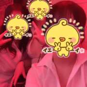 ヒメ日記 2026/02/02 00:40 投稿 めい banana