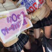 ヒメ日記 2026/02/14 18:05 投稿 めい banana