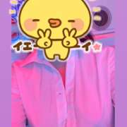 ヒメ日記 2026/04/04 00:07 投稿 めい banana