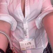 めい ※無題 banana