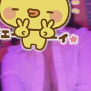 ヒメ日記 2026/05/12 19:42 投稿 めい banana