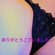 ヒメ日記 2025/11/18 19:50 投稿 あきほ もしも素敵な妻が指輪をはずしたら・・・