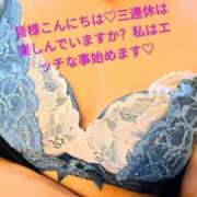 ヒメ日記 2025/11/22 15:30 投稿 あきほ もしも素敵な妻が指輪をはずしたら・・・