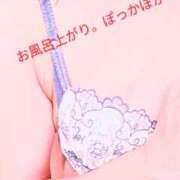 あきほ 良い夢みてね もしも素敵な妻が指輪をはずしたら・・・