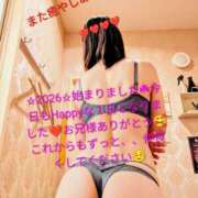ヒメ日記 2026/01/03 23:30 投稿 あきほ もしも素敵な妻が指輪をはずしたら・・・