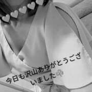 ヒメ日記 2026/01/14 17:50 投稿 あきほ もしも素敵な妻が指輪をはずしたら・・・