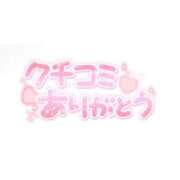 ヒメ日記 2026/05/23 18:08 投稿 まお びくびくサークル五反田店