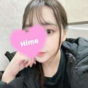 ひめ 急遽本日出勤しております🐥 ナイスレディ